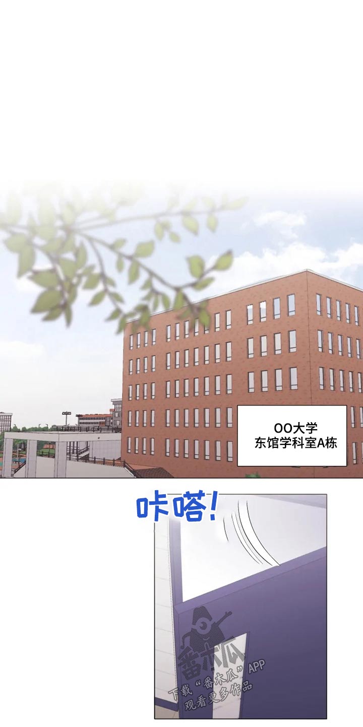 第31话9