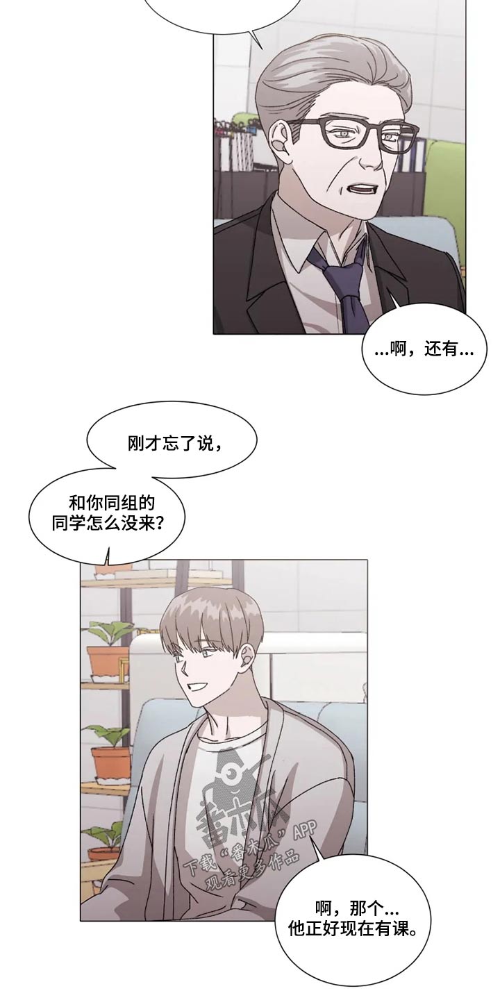 第31话1