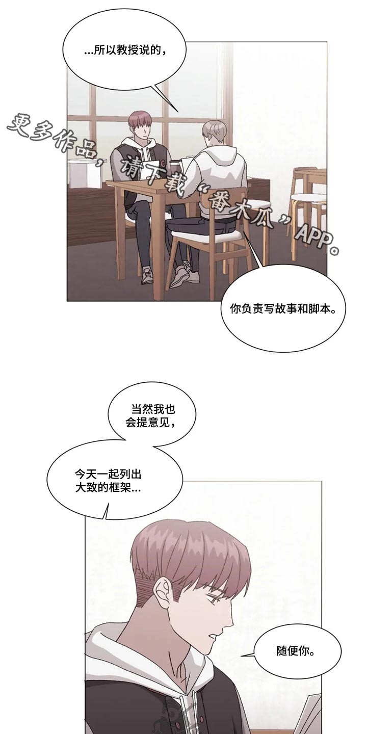 第30话0