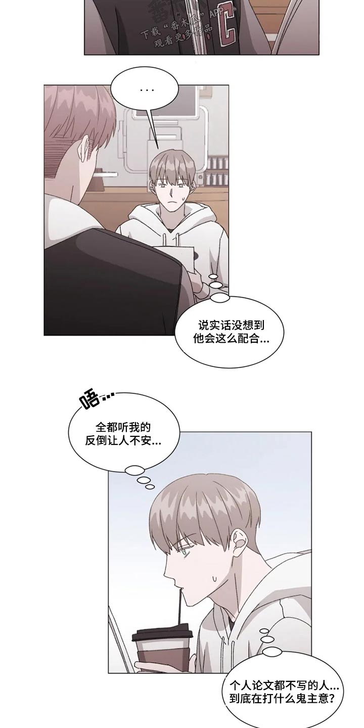 第30话1