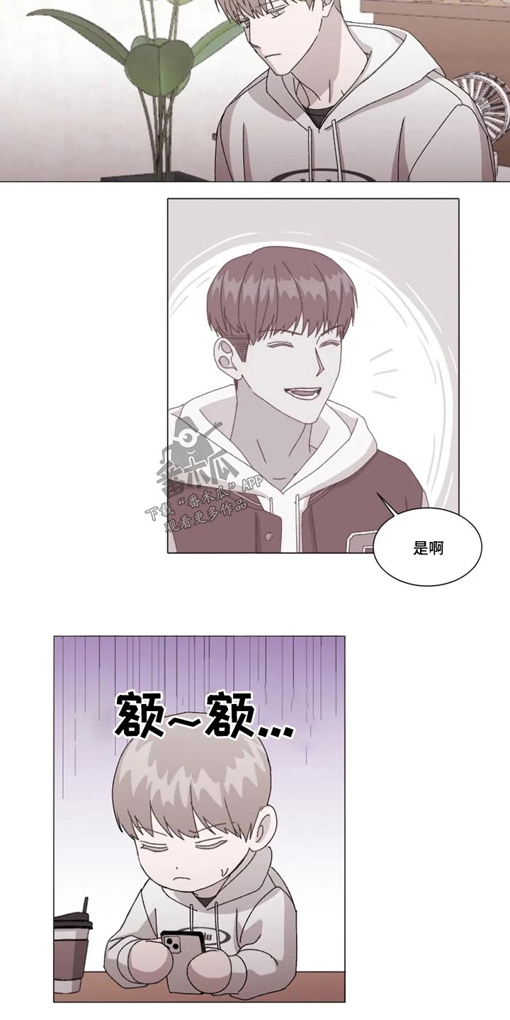 第30话10