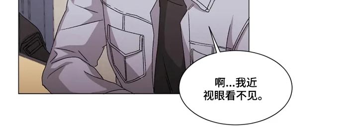 第29话10