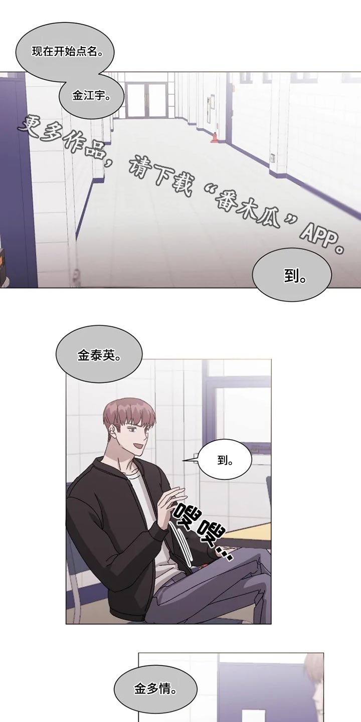 第29话0