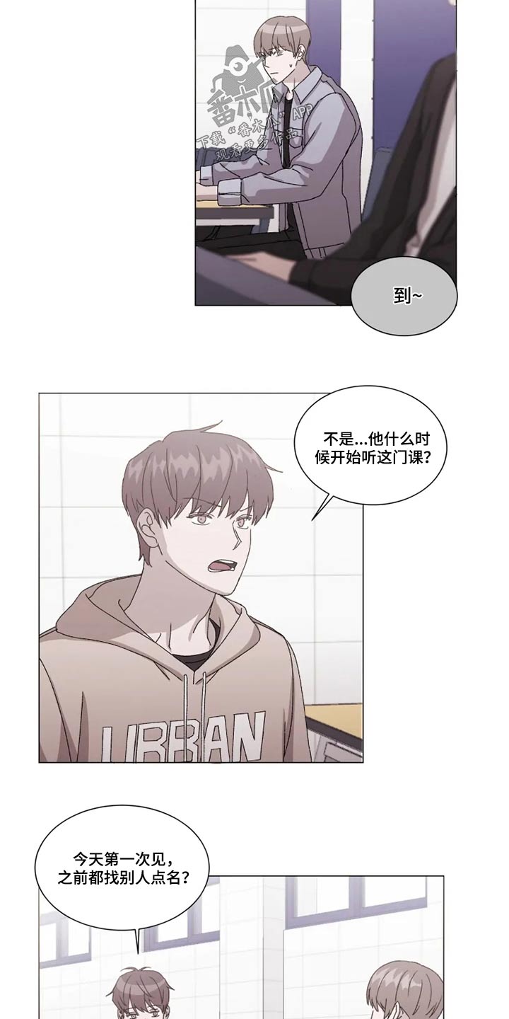 第29话1