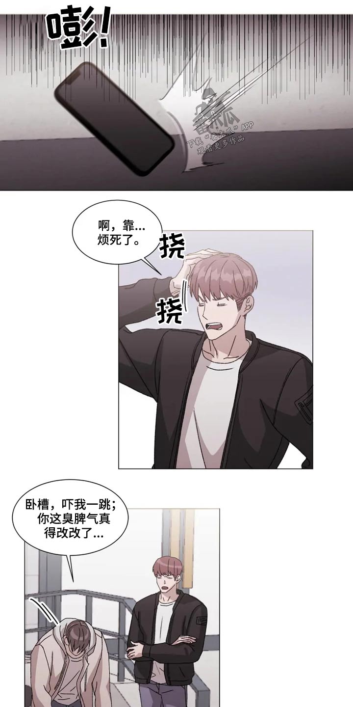第28话0