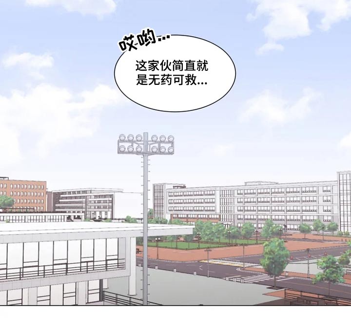 第28话11