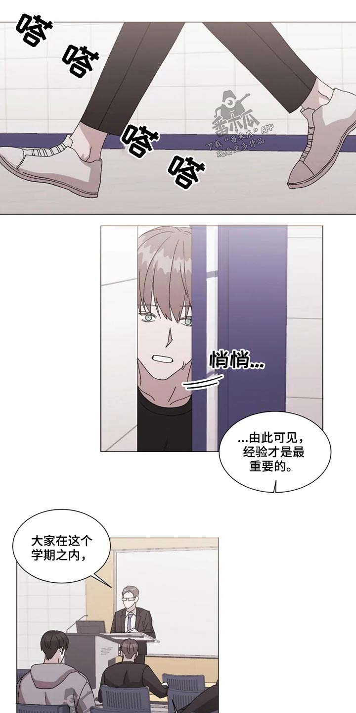 第28话12