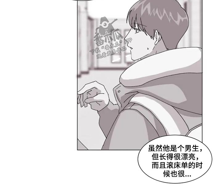 第28话5