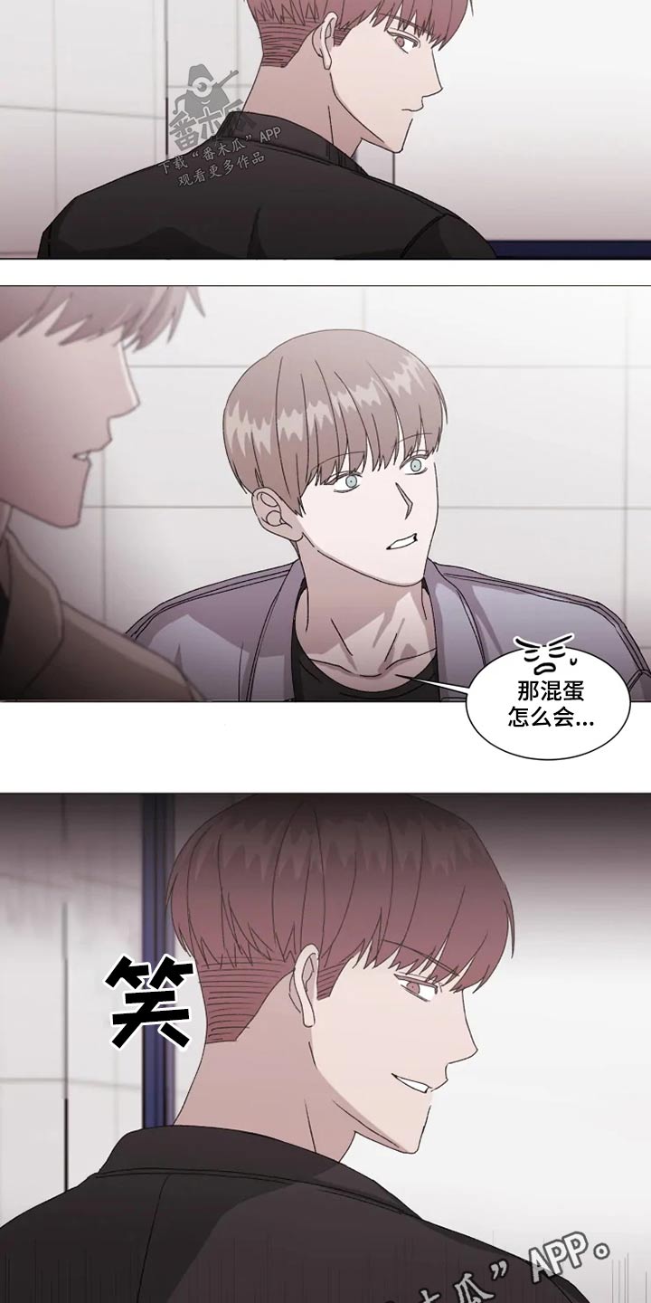 第28话19