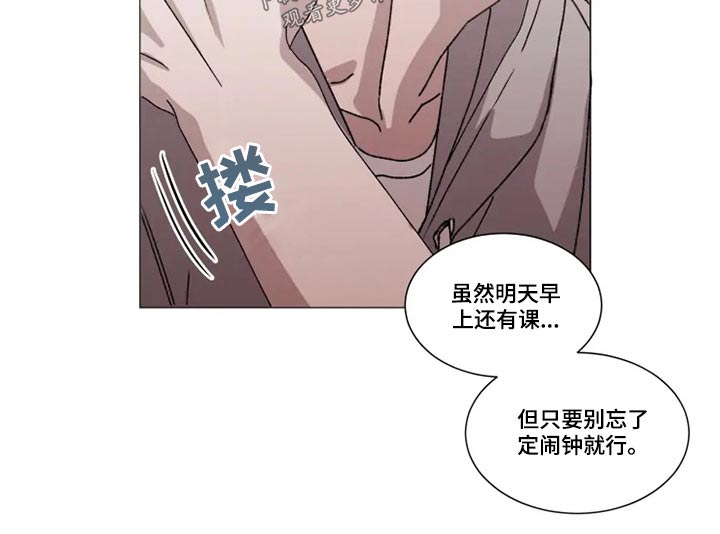 第27话11
