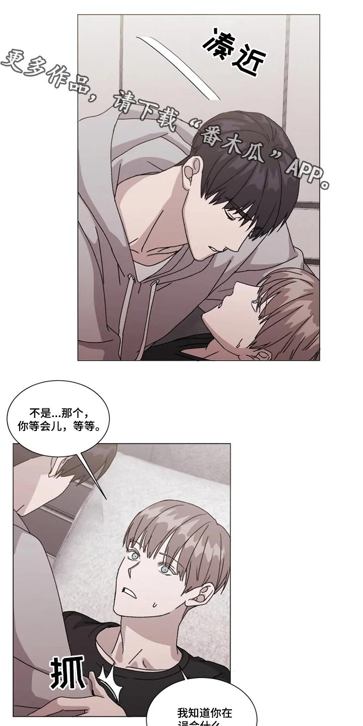 第27话0