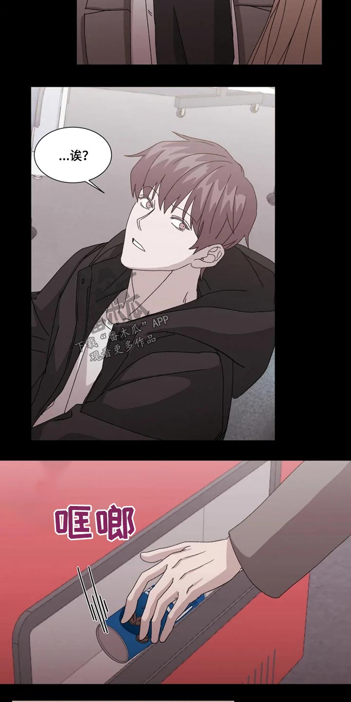 第25话8