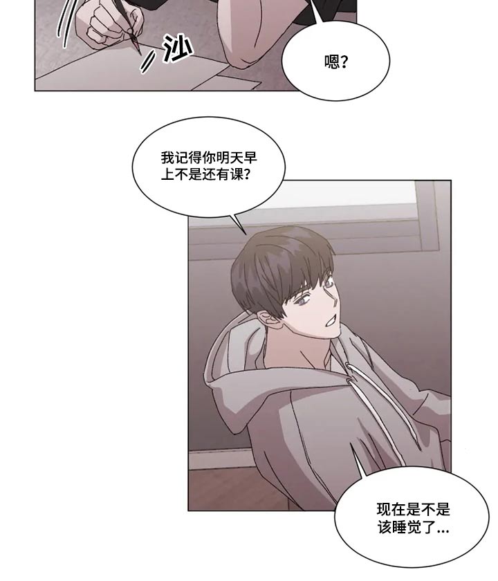 第25话2