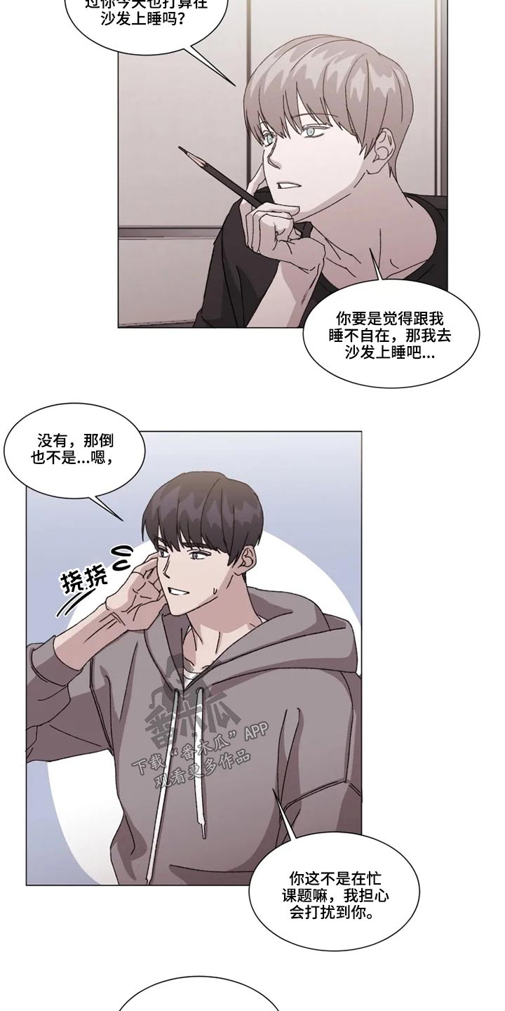 第25话4