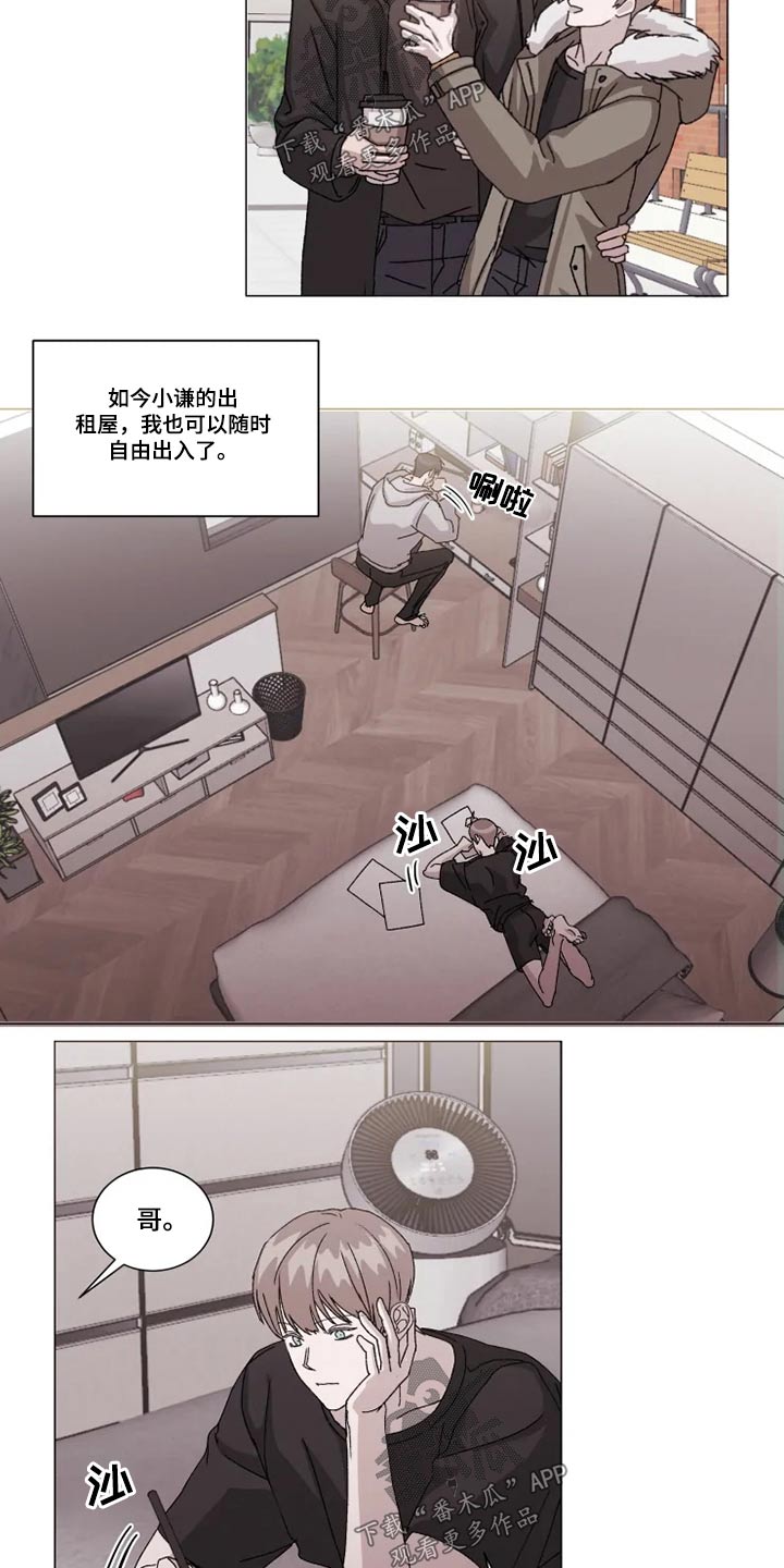 第25话1