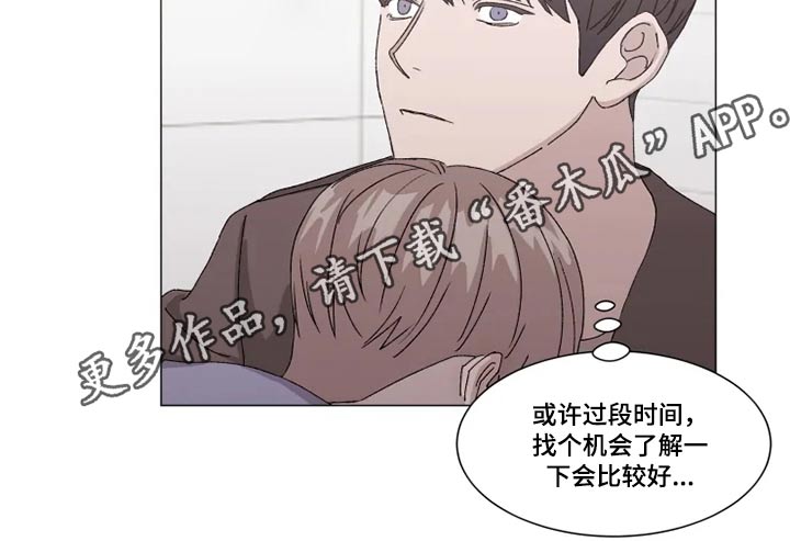 第24话13