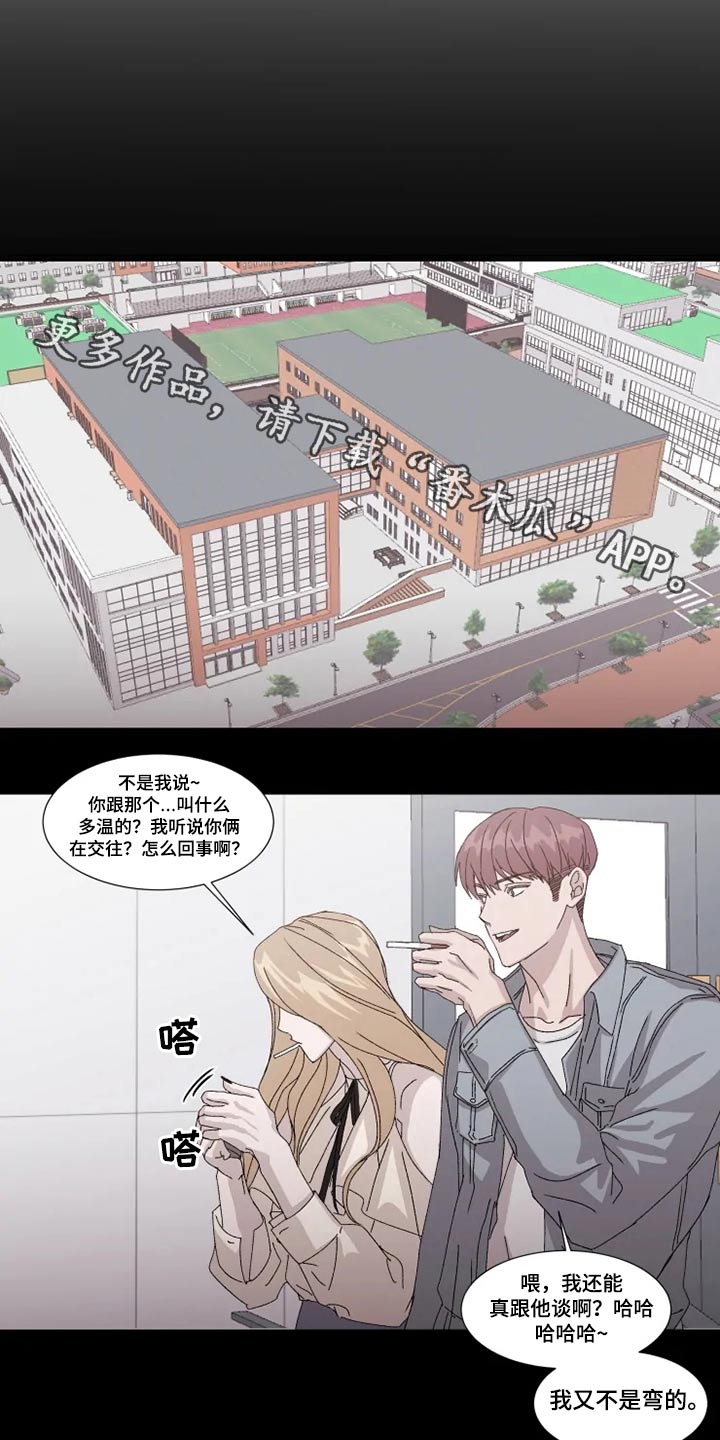 第24话0