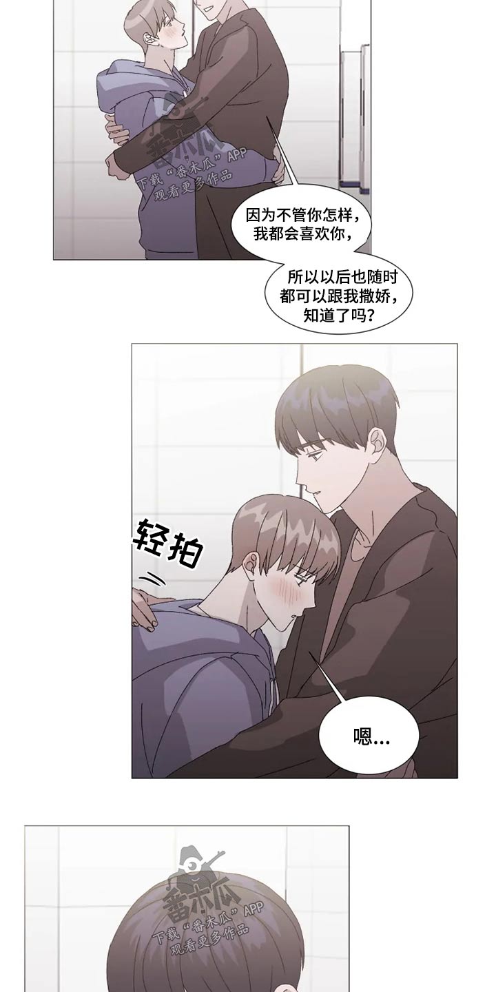 第24话10