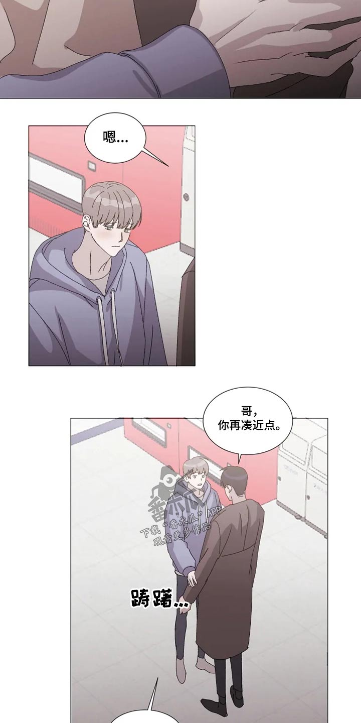第24话5