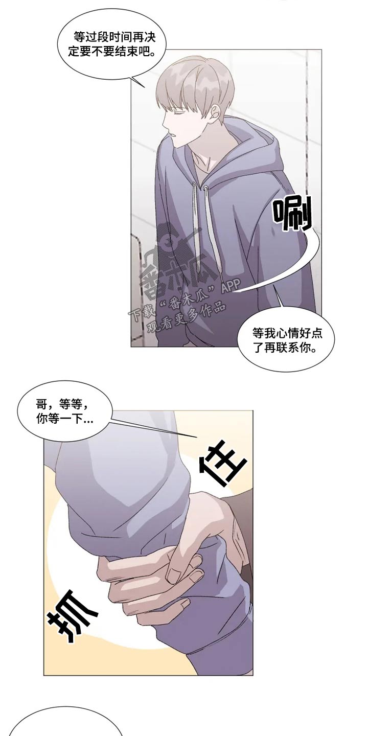 第23话1