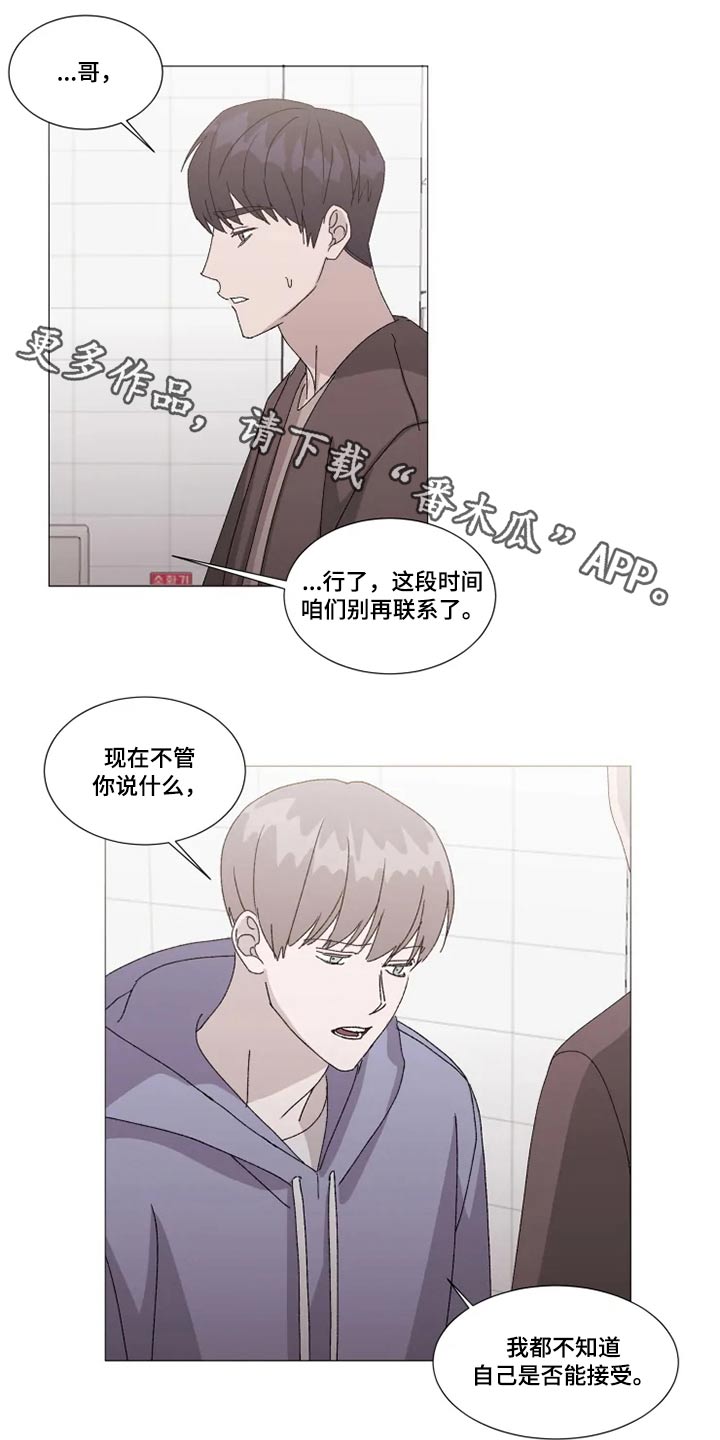 第23话0