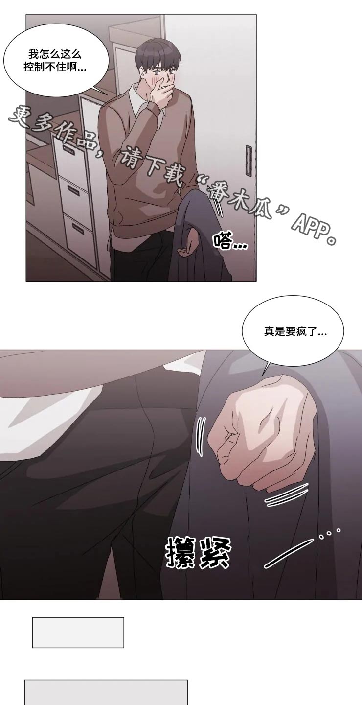 第21话0