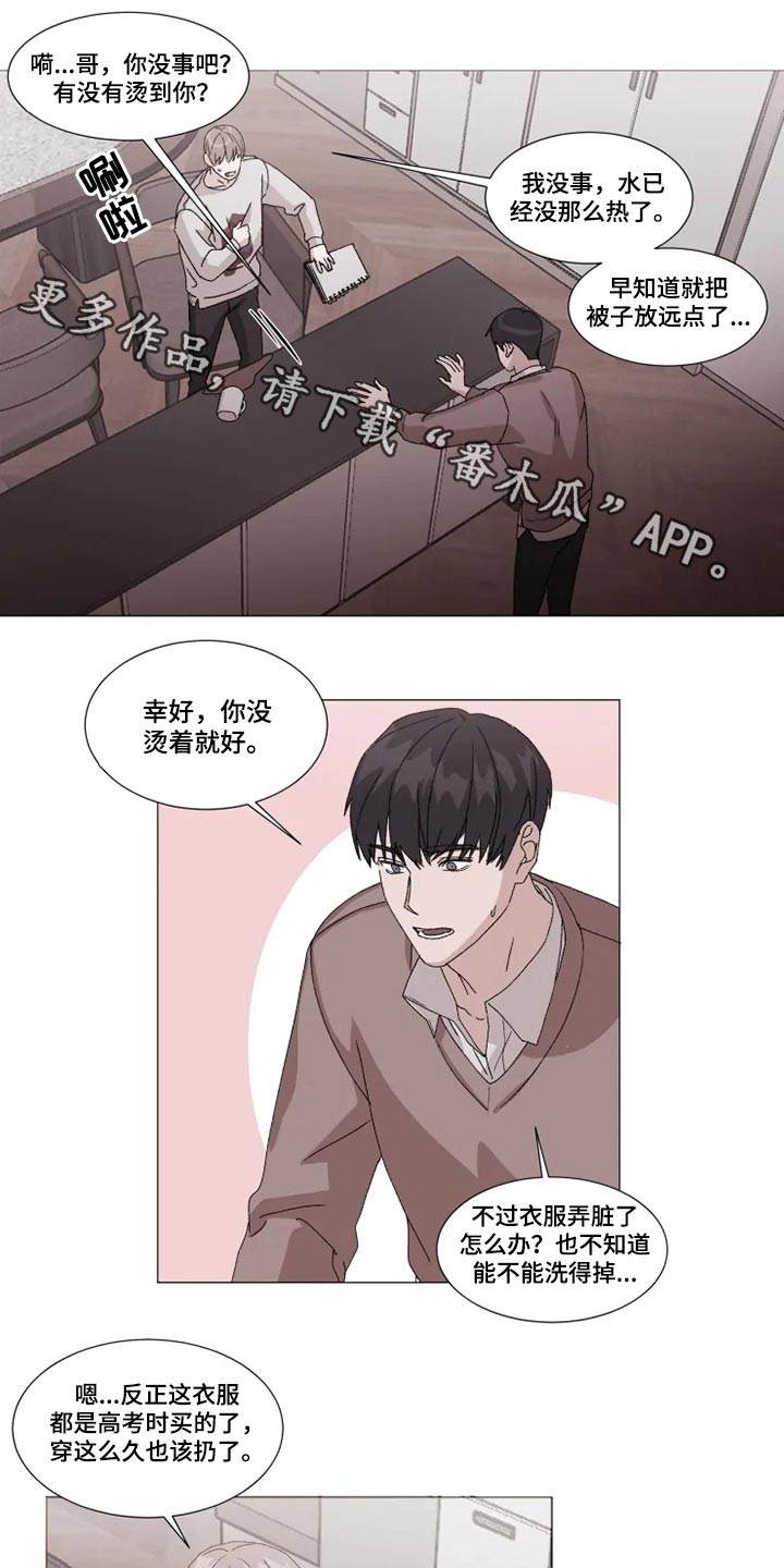 第20话0