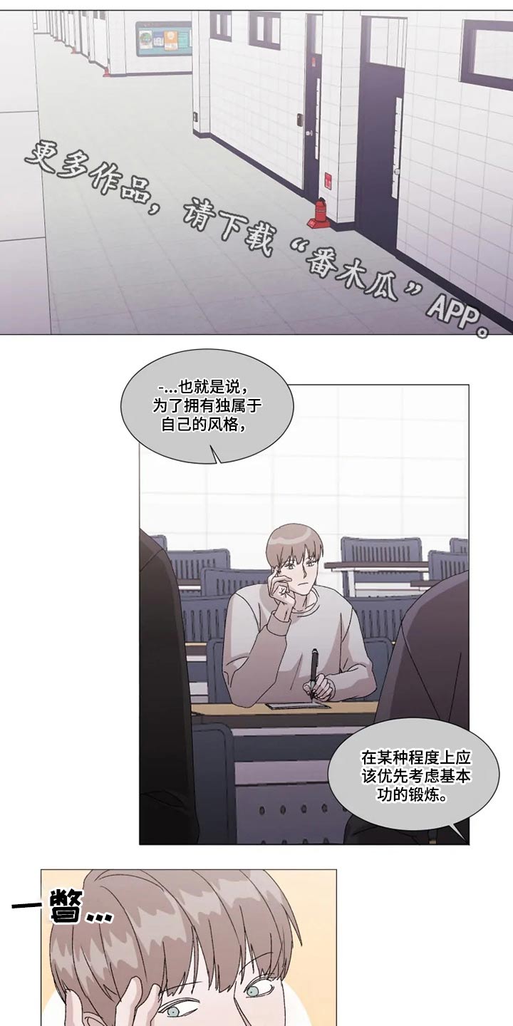 第19话0