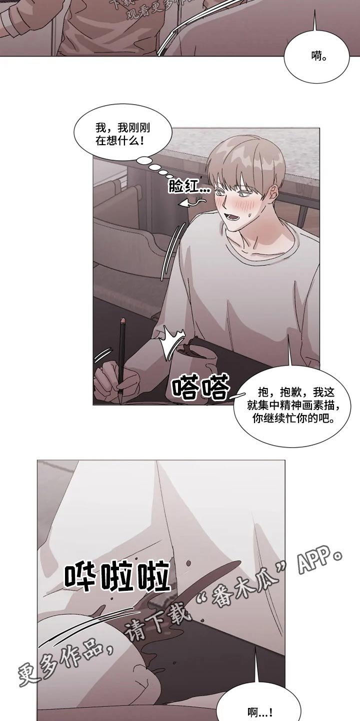 第19话15