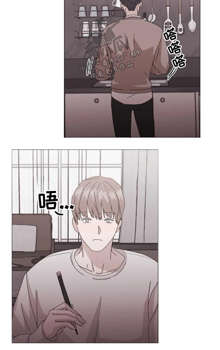 第19话9