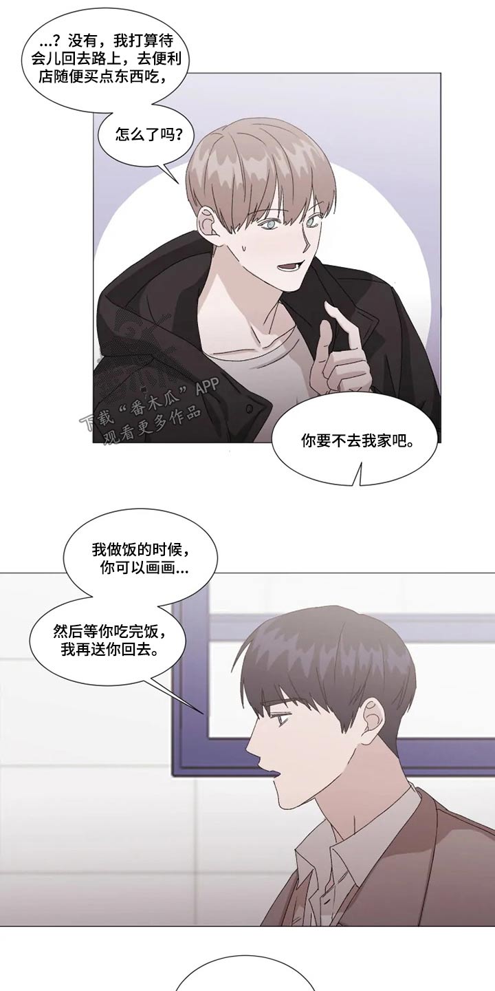第19话5