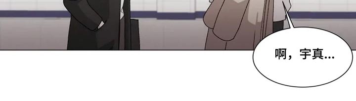 第17话4
