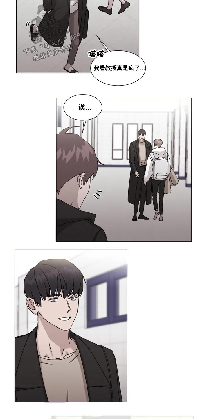 第17话1
