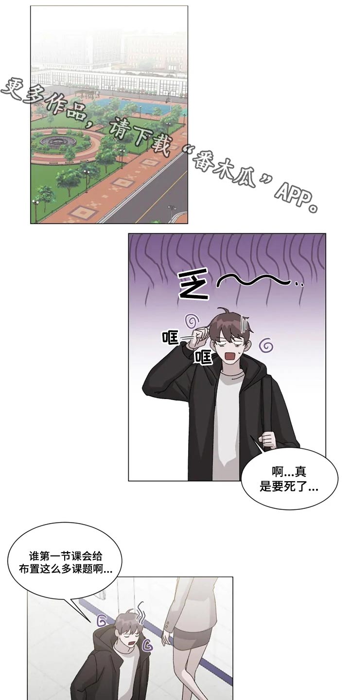 第17话0