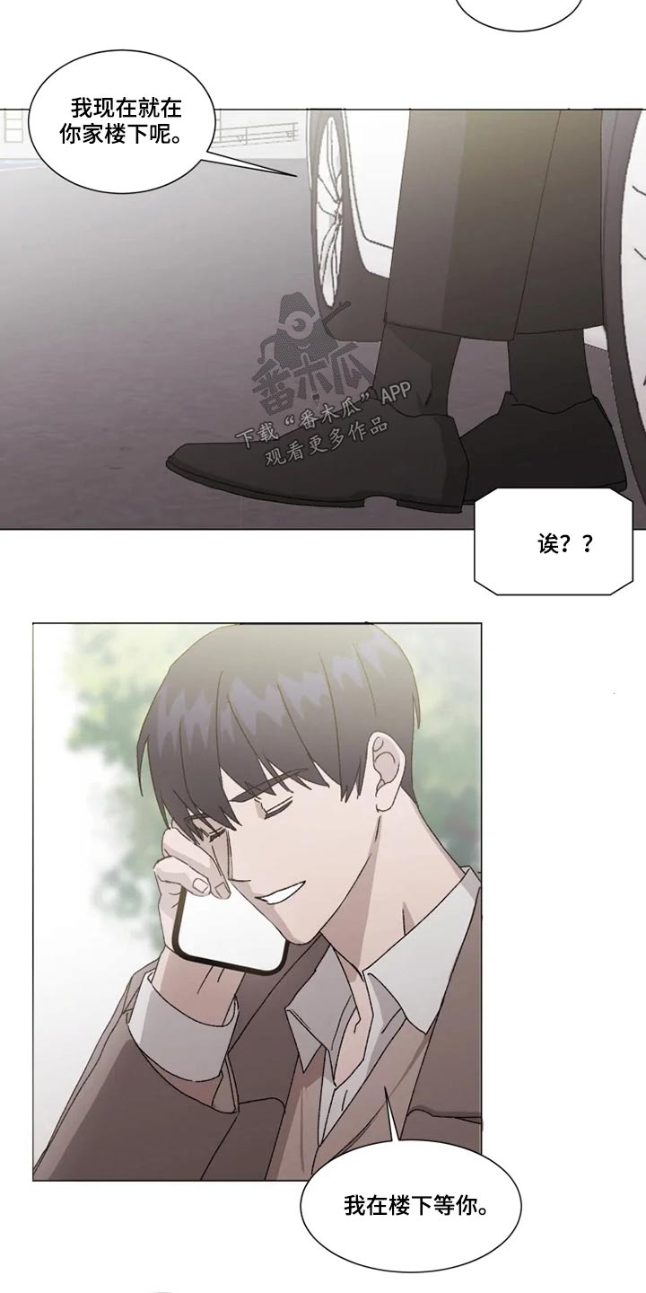 第17话12