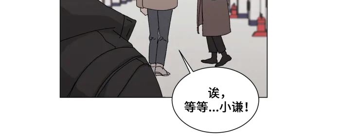 第16话5