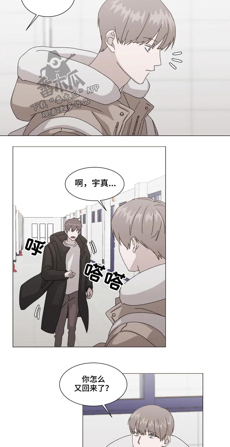 第16话7