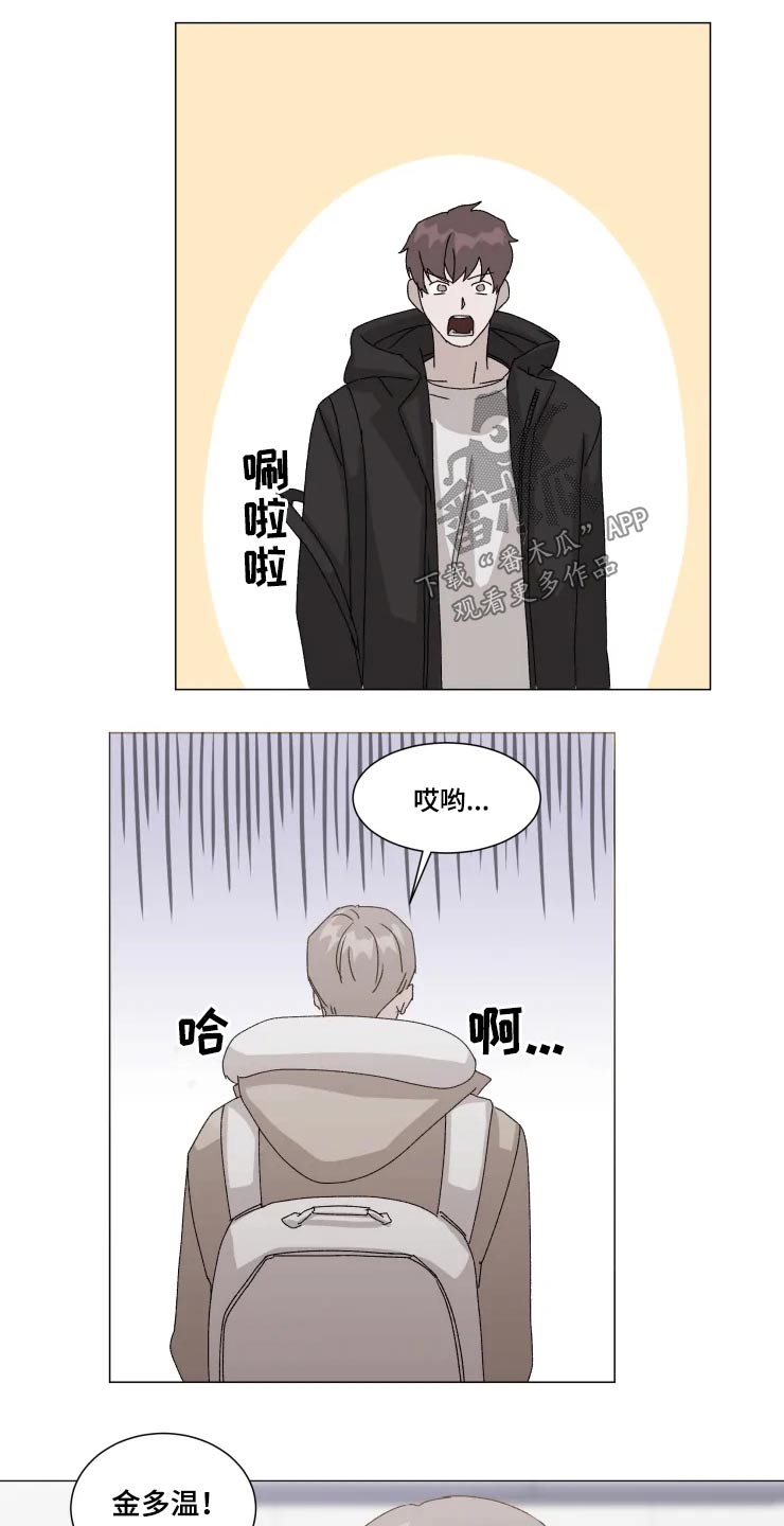 第16话6