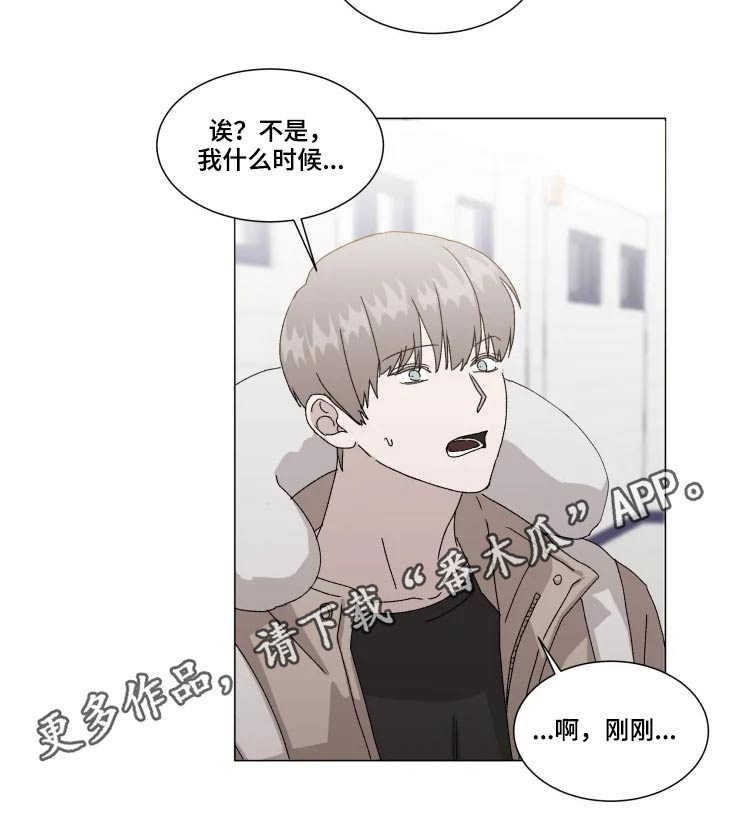 第15话15