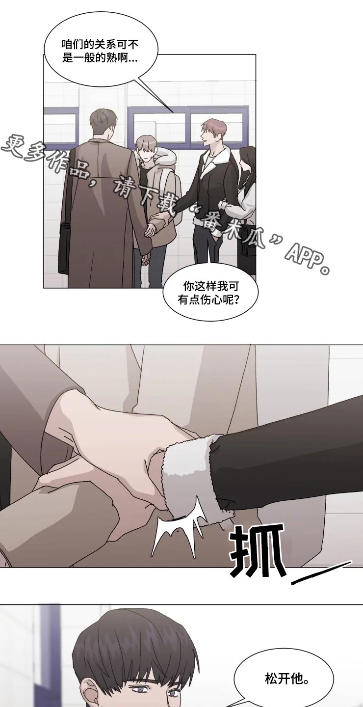 第15话0