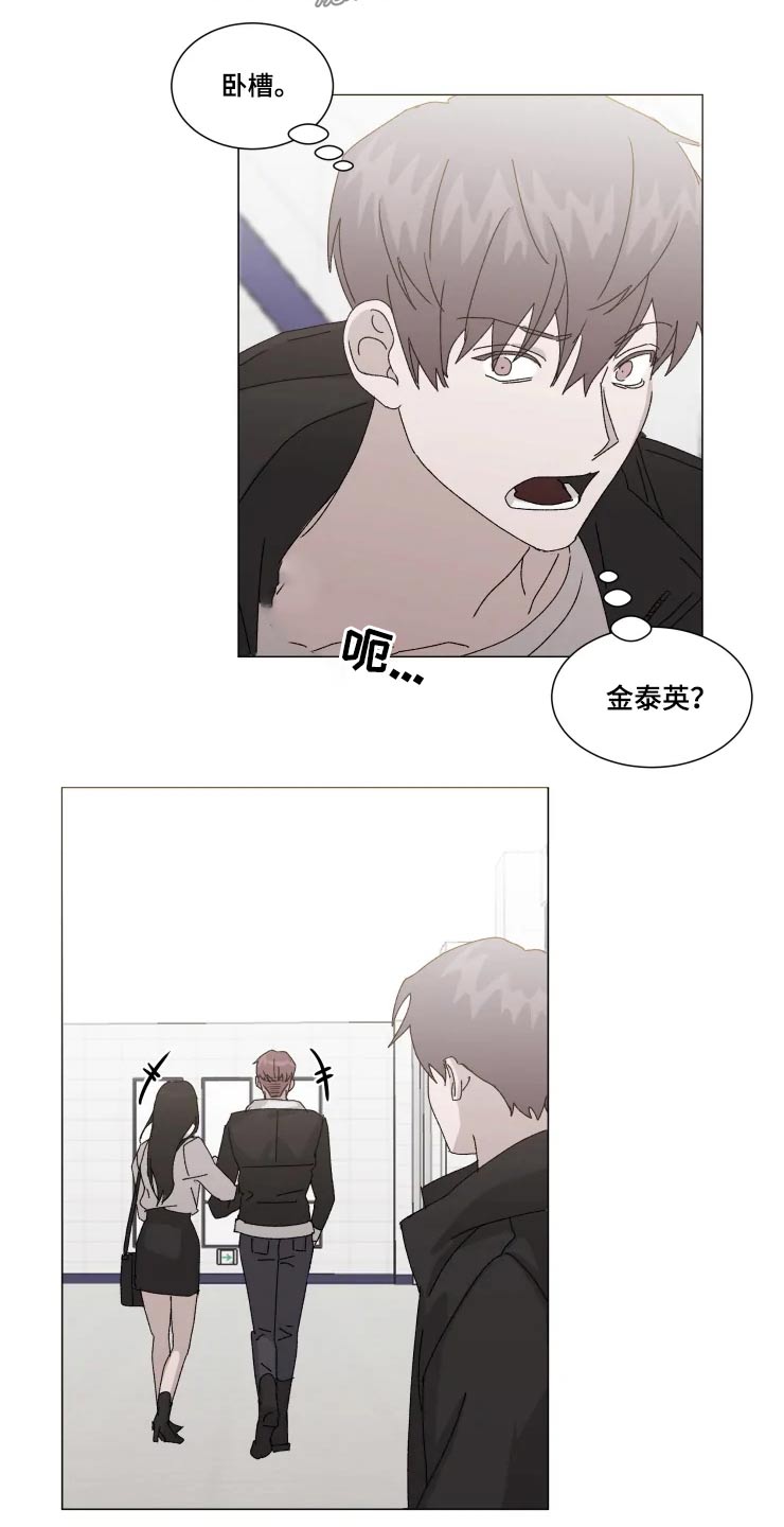 第15话12