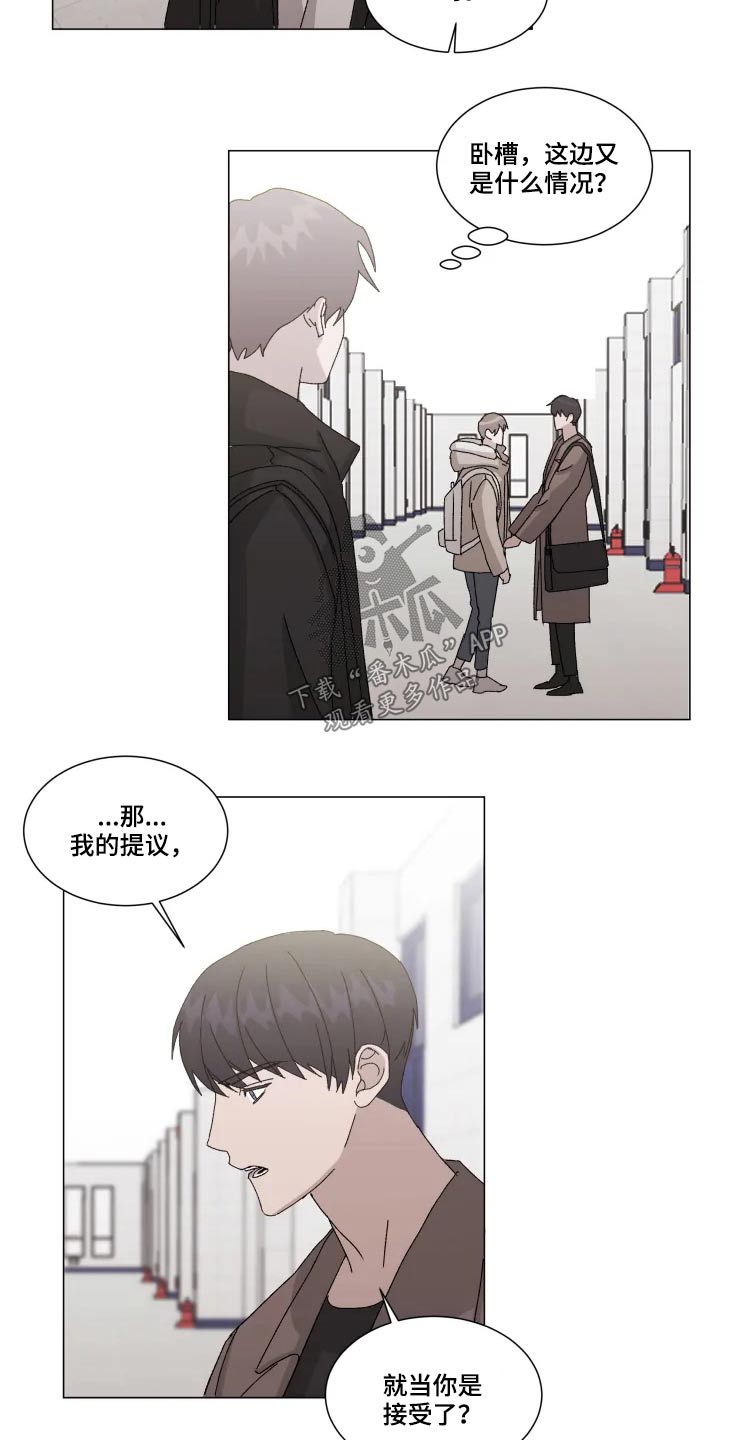 第15话14