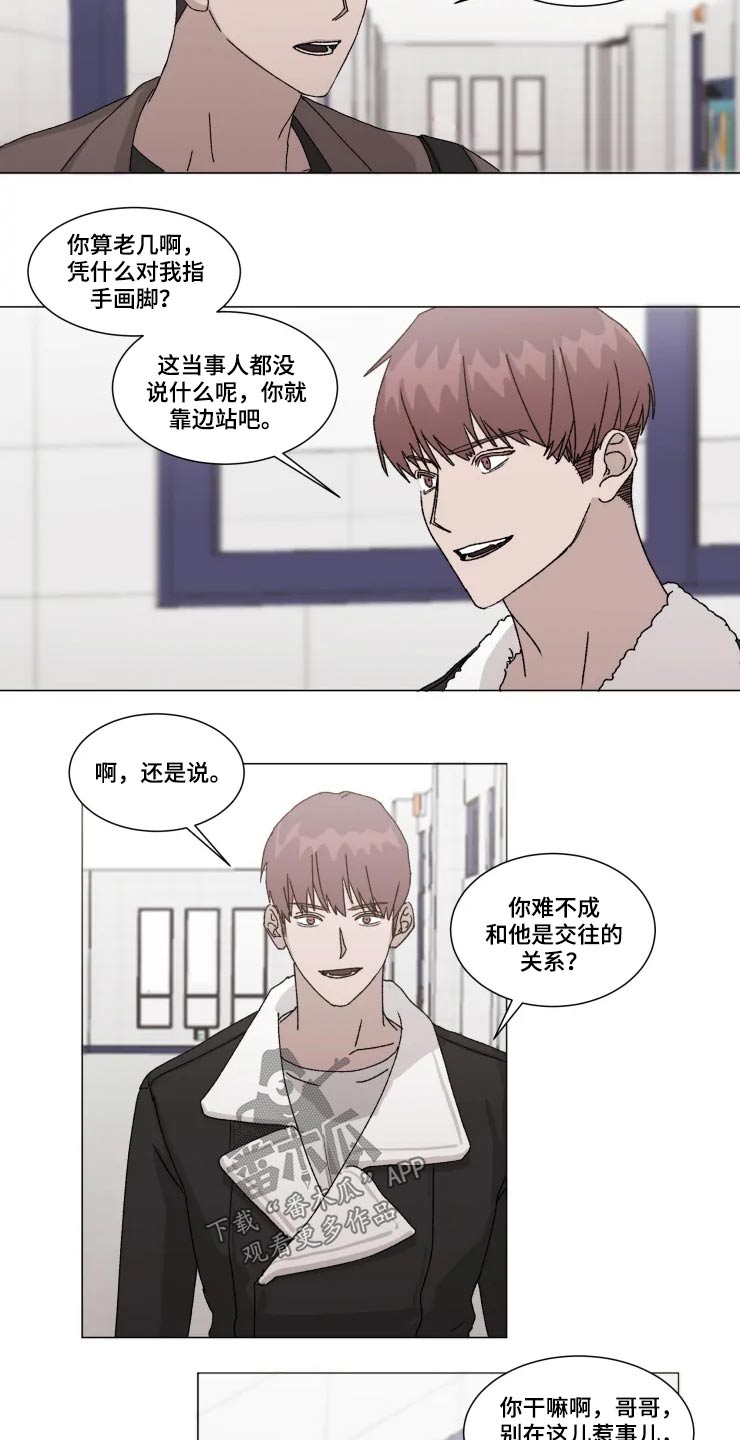 第15话1