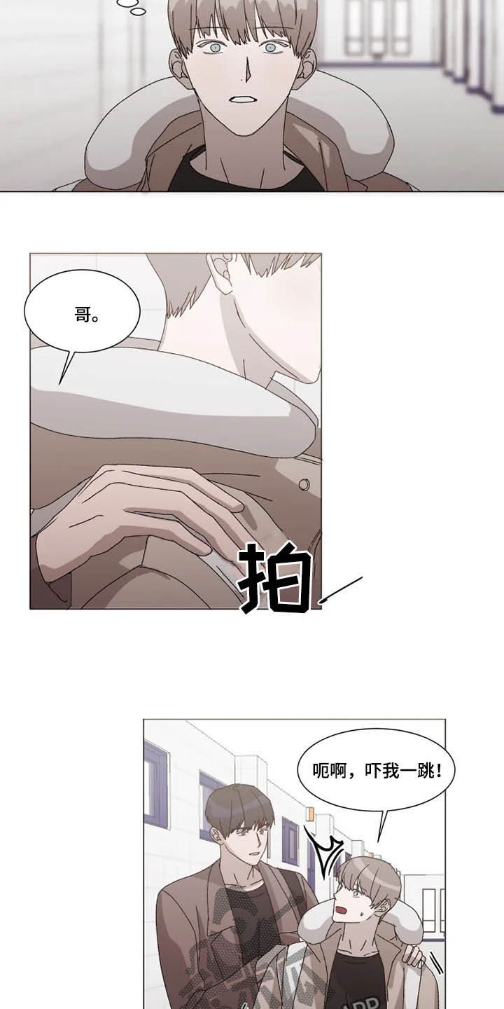 第14话7