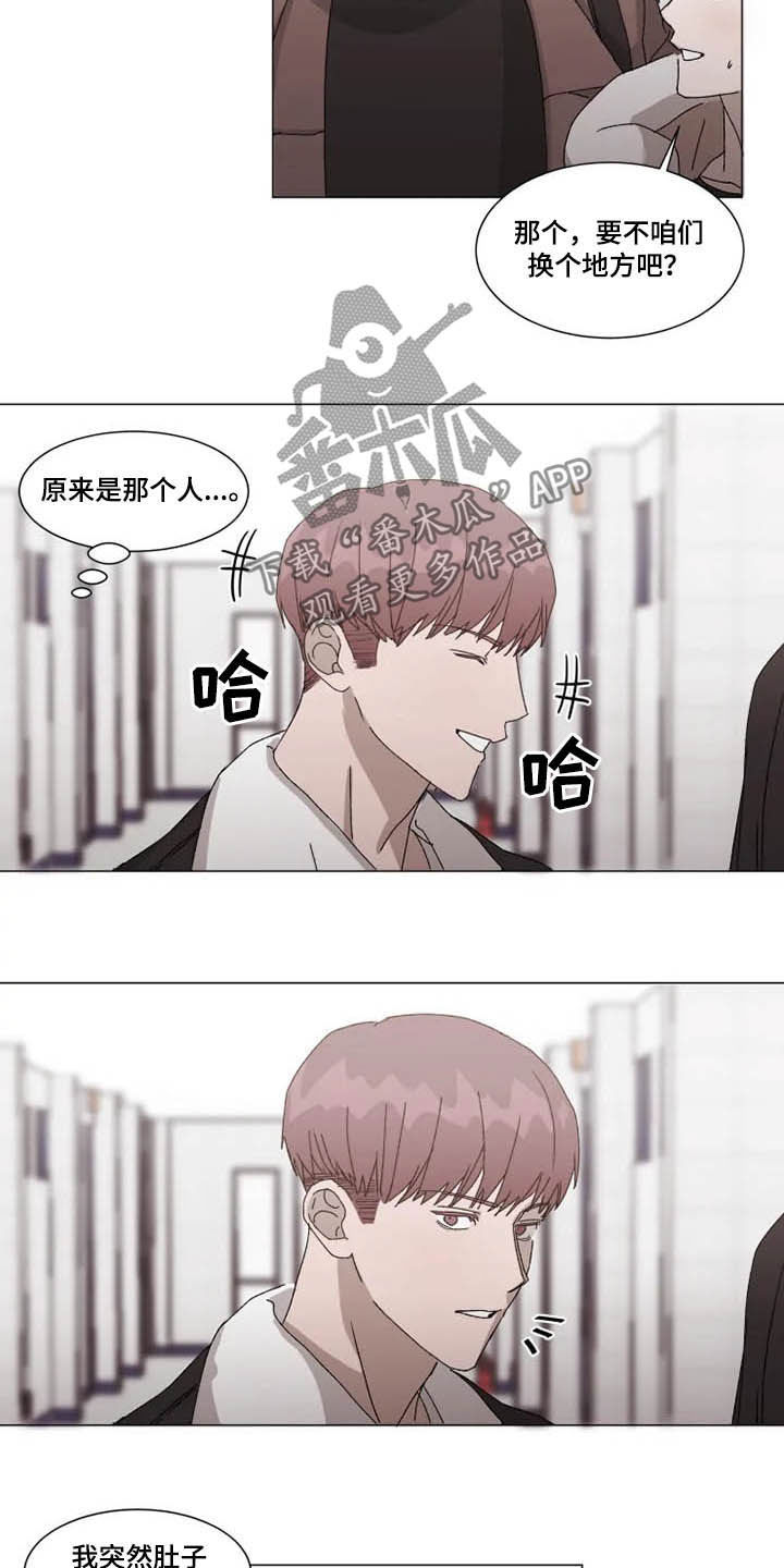 第14话9