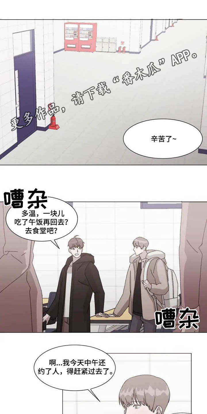 第14话0