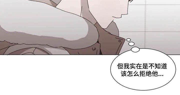 第14话4