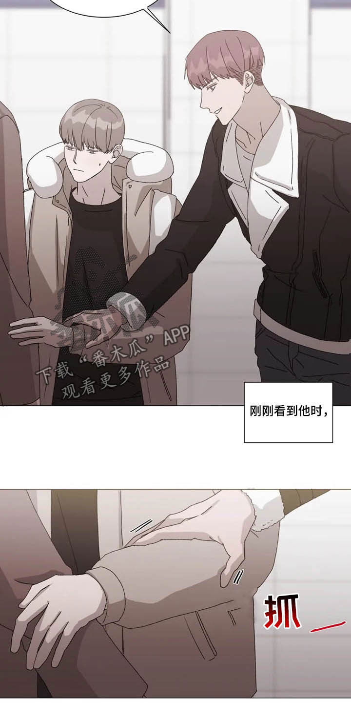 第14话15
