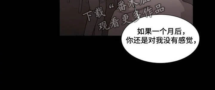 第13话5