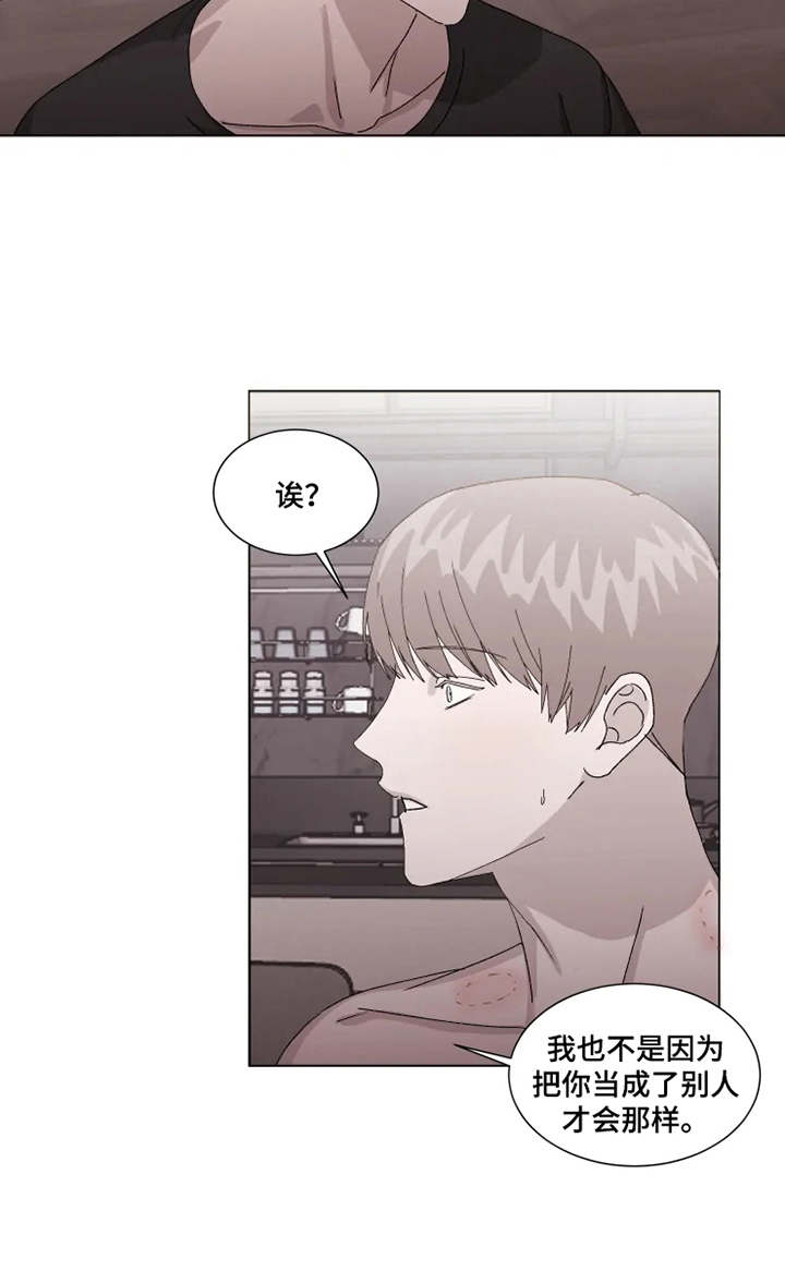 第11话11